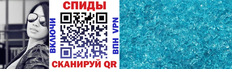 Купить закладки Елизово АМФ VHQ