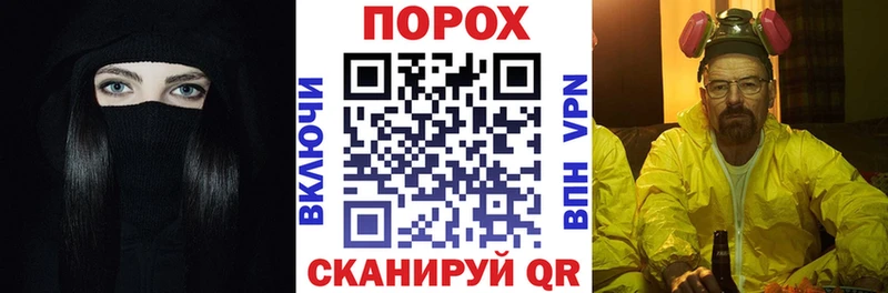АМФ Розовый Елизово