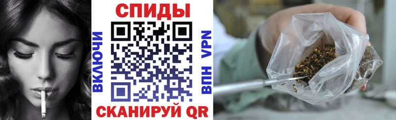 Купить где  Елизово  Бутират оксибутират 