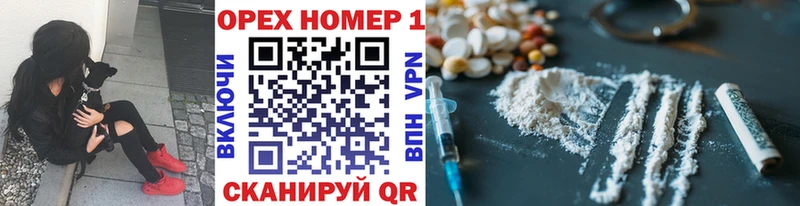 COCAIN 98%  Купить где  Елизово 