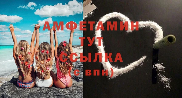 мет Гусиноозёрск