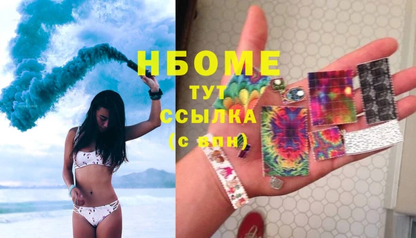 дмт Гусь-Хрустальный
