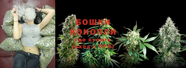 альфа пвп VHQ Струнино
