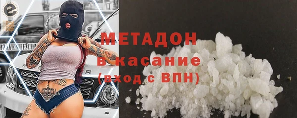 дмт Гусь-Хрустальный